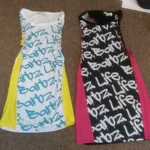 Nikki Minaj dresses will sell separately or trade